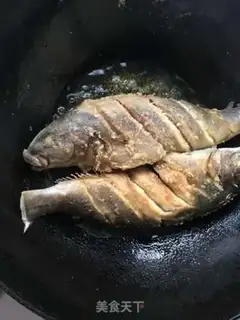 Make Jealousy fish step 2