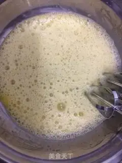 Make Chicken cake step 0