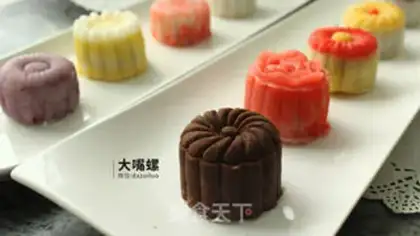 Make Red Sugar Ice Mooncake step 21