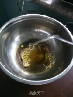 Make Soy sauce step 2