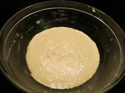 Make Fakacha step 1