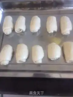 Make Cinnamon step 13