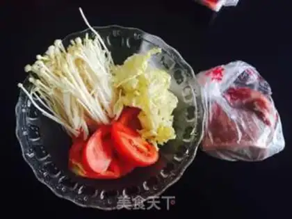 Make Vegetable meatloaf step 0