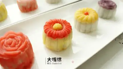 Make Red Sugar Ice Mooncake step 22