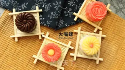 Make Red Sugar Ice Mooncake step 23