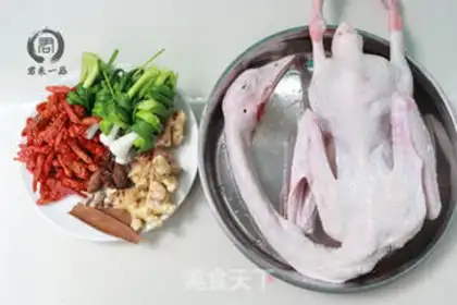 Make Tomato oxen step 0