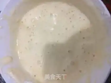Make Chicken cake step 3