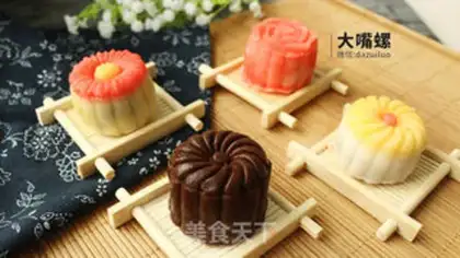 Make Red Sugar Ice Mooncake step 24