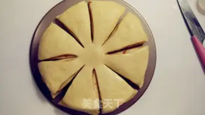Make ♪ Spend the full moon snow to tear bread ♪ step 16