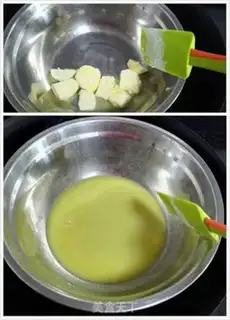 Make It