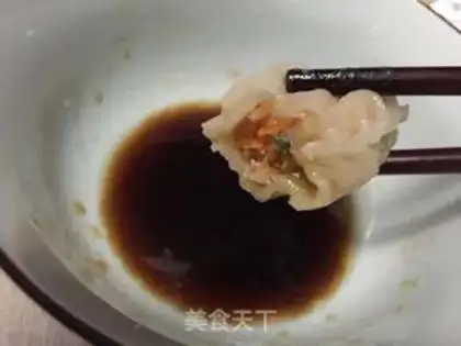 Make Shrimp carrot dumpling step 4