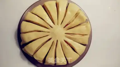 Make ♪ Spend the full moon snow to tear bread ♪ step 17