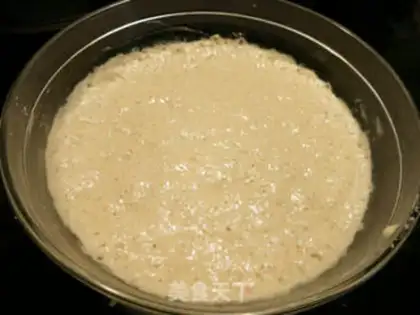 Make Fakacha step 4