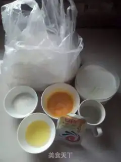 Make Dark brown yogurt step 0
