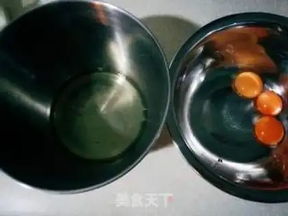 Make Yogurt cake step 0