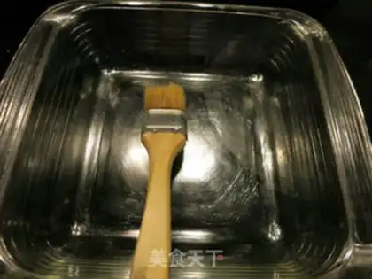 Make Fakacha step 5