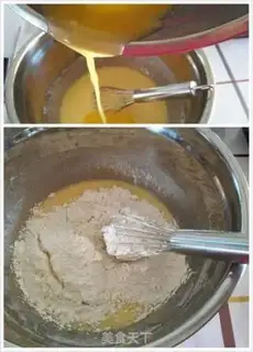 Make It