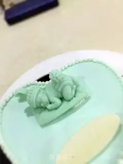 Make Love, baby Moose step 26