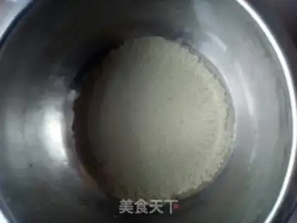Make Dark brown yogurt step 1