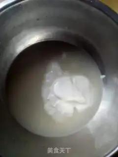 Make Dark brown yogurt step 2