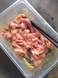Make Quilled meat step 2