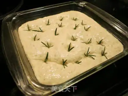 Make Fakacha step 8