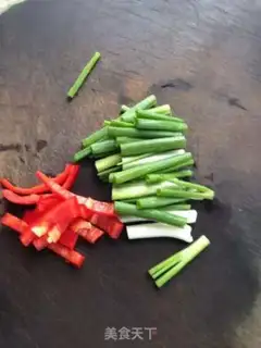 Make Quilled meat step 3