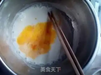Make Dark brown yogurt step 3