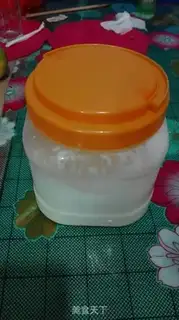 Make Milkshake step 1