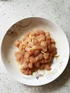 Make Chicken rice step 2