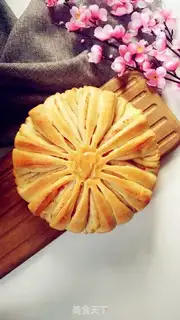Make ♪ Spend the full moon snow to tear bread ♪ step 25