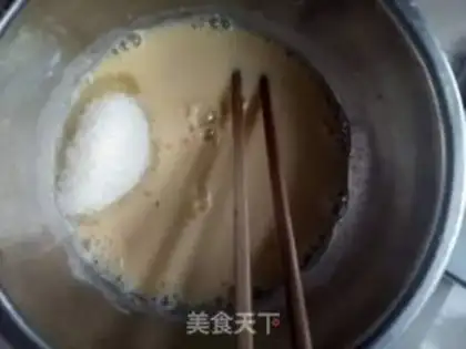 Make Dark brown yogurt step 4