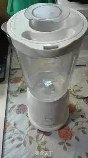 Make Milkshake step 2