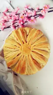 Make ♪ Spend the full moon snow to tear bread ♪ step 26