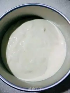 Make Yogurt cake step 6