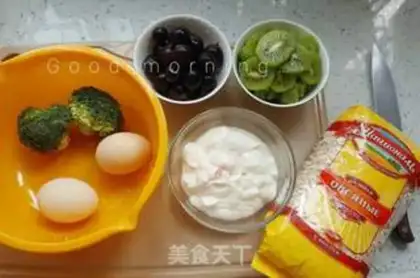 Make Yogurt cereal step 0