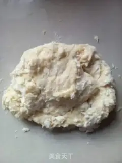 Make Dark brown yogurt step 7