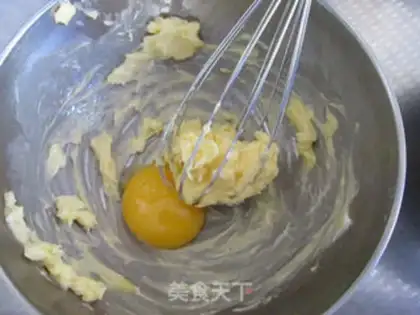 Make French cheese mooncake step 1
