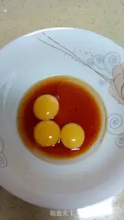 Make Caramel pastry step 0