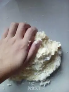 Make Dark brown yogurt step 8