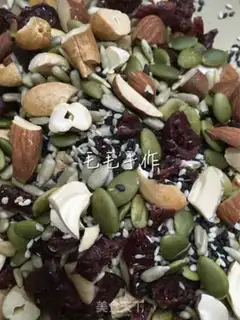 Make Malt sugar lunar pie step 5