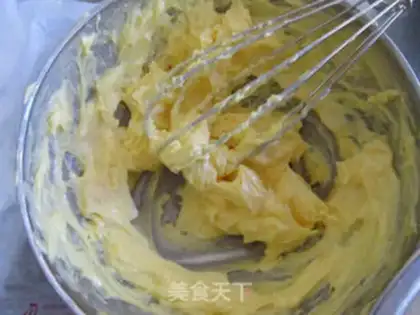 Make French cheese mooncake step 2