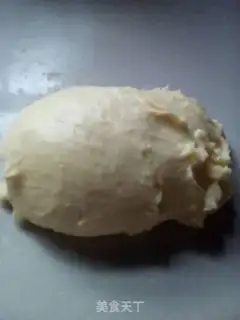 Make Dark brown yogurt step 9
