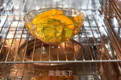 Make Caramel pumpkin cheesecake step 0