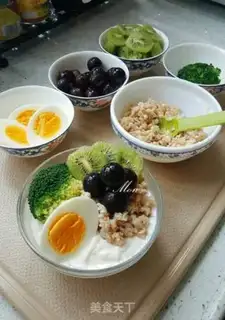Make Yogurt cereal step 3