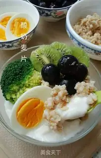Make Yogurt cereal step 5