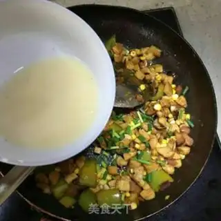 Make Chicken rice step 10