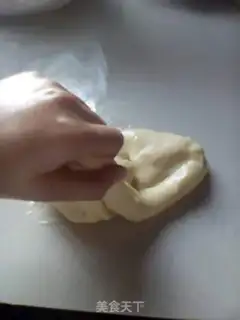 Make Dark brown yogurt step 12