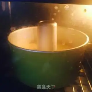 Make Pumpkin Chifeng step 13
