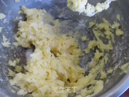 Make French cheese mooncake step 6